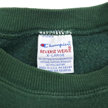 90’s CHAMPION RW SWEAT 目なし "バックプリント" Green XLサイズ USA製