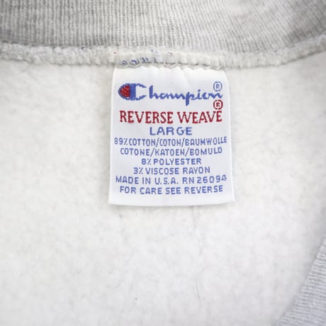 90's CHAMPION RW SWEAT "BOSTON UNIVERSITY" Lサイズ USA製