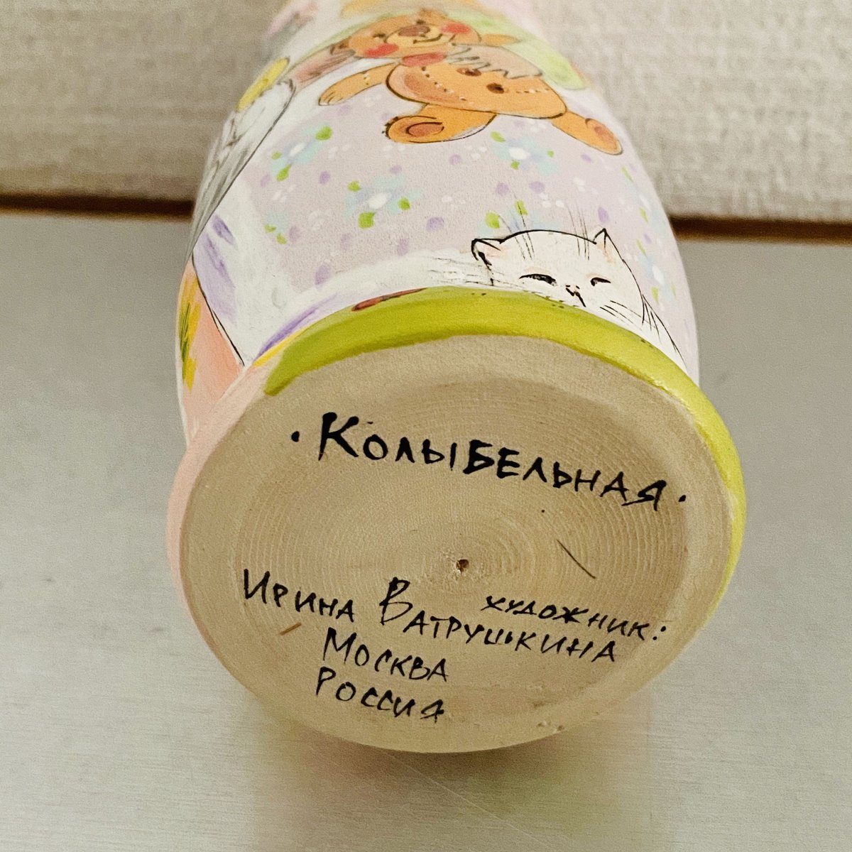 イリーナ・ヴァトゥルーシキナ作マトリョーシカ【子守唄】 | ちくちく