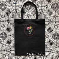 【4/18 ちくちくバルト舎アトリエ＊プチお土産付きworkshop】春のムフ島刺繍ミニBag作り