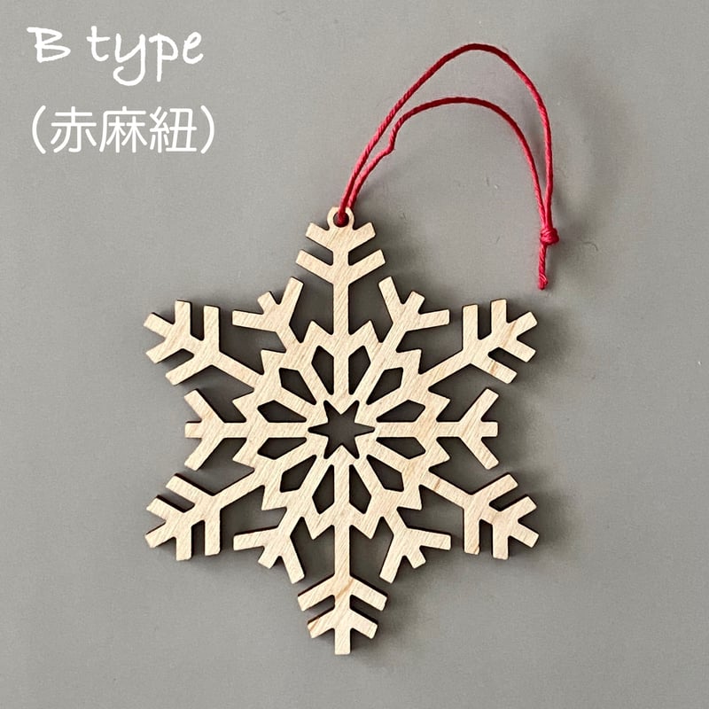 希少本　オーナメント　1887 ドイツ　大理石刷り 希少本 オーナメント 1887 ドイツ 大理石刷り 希少本 オーナメント