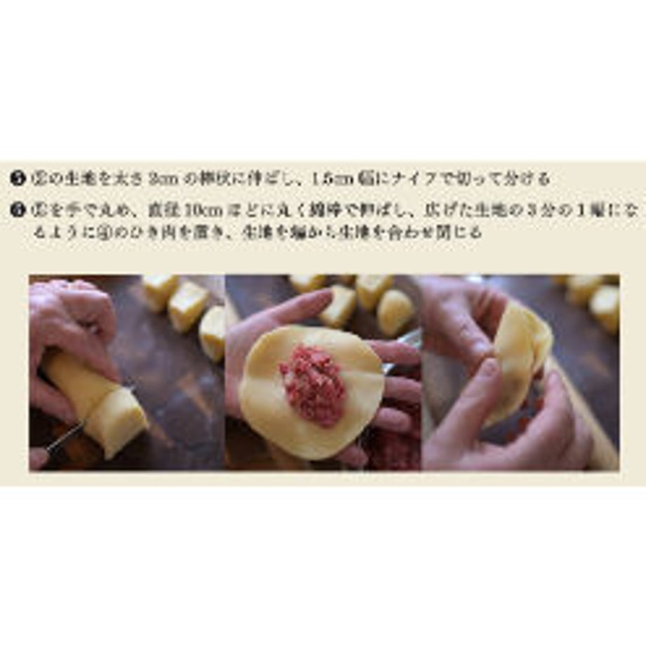 644a8627c5d1bb007ad29983