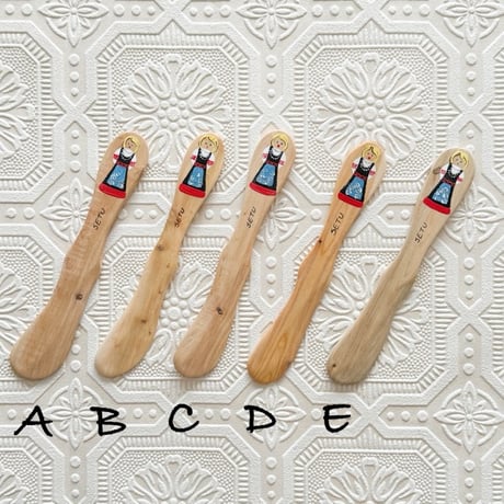 【新品、未開封】希少、廃盤品　クリストフル　リュバン　バターナイフ2点 新品、未開封】希少、廃盤品 クリストフル リュバン バターナイフ2点