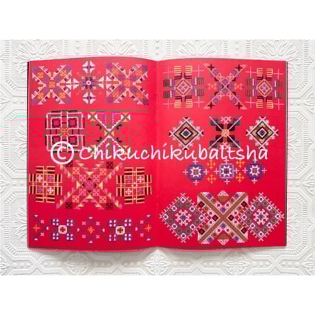 SETO MUSTRITE VÄRVIMAAILM