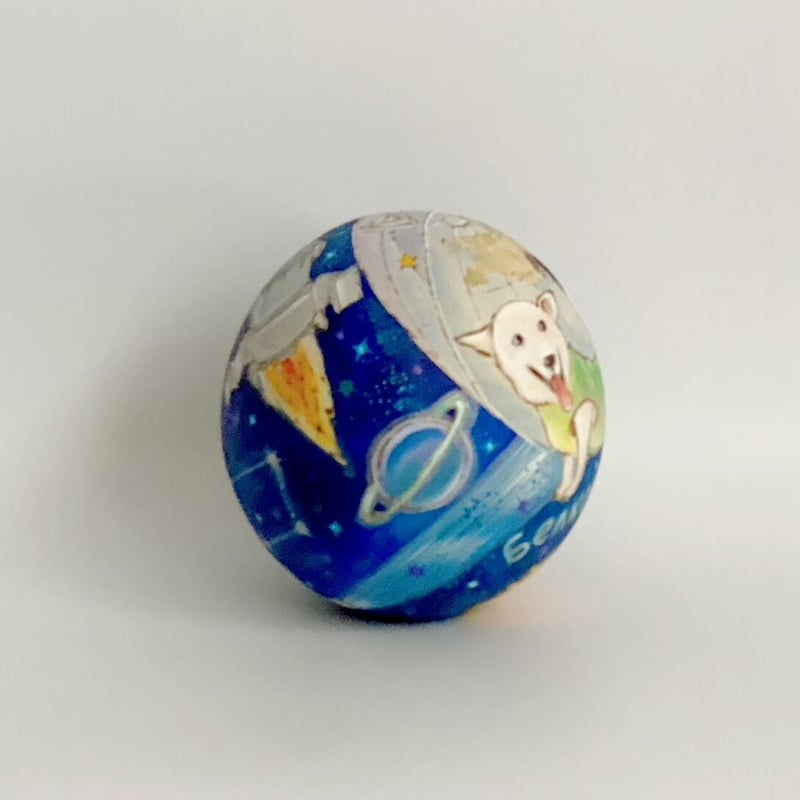 イリーナ・ヴァトゥルーシキナ作 ネヴァリャーシカ玉 ＊宇宙飛行士