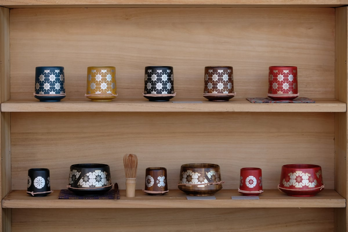 MHAK x NODATE Mug | NODATE mug