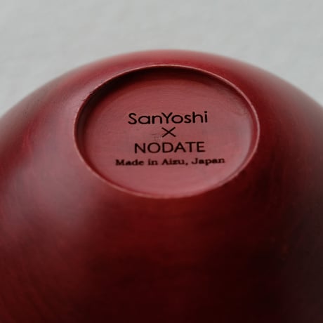 Sanyoshi x NODATE bowl 120