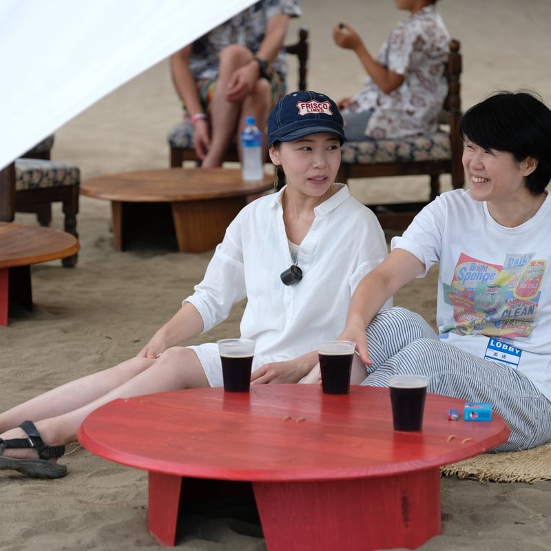 NODATE chabu 90 | NODATE mug