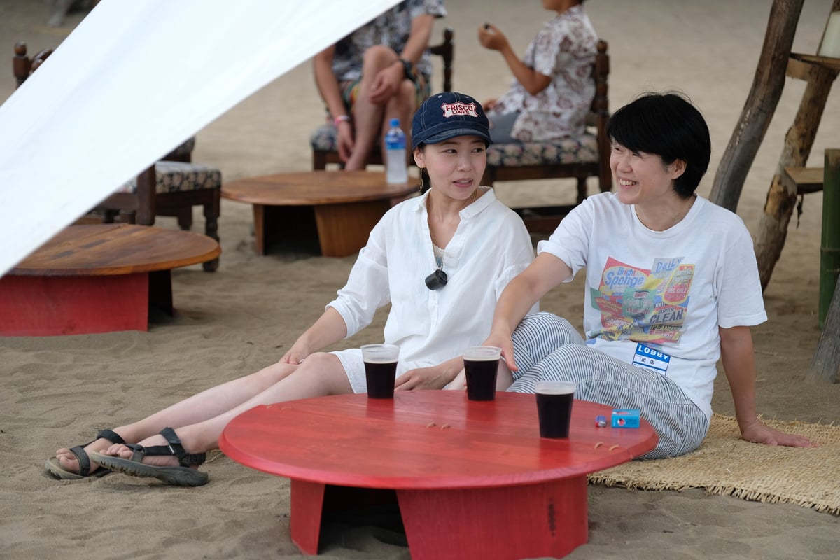 NODATE chabu 90 | NODATE mug