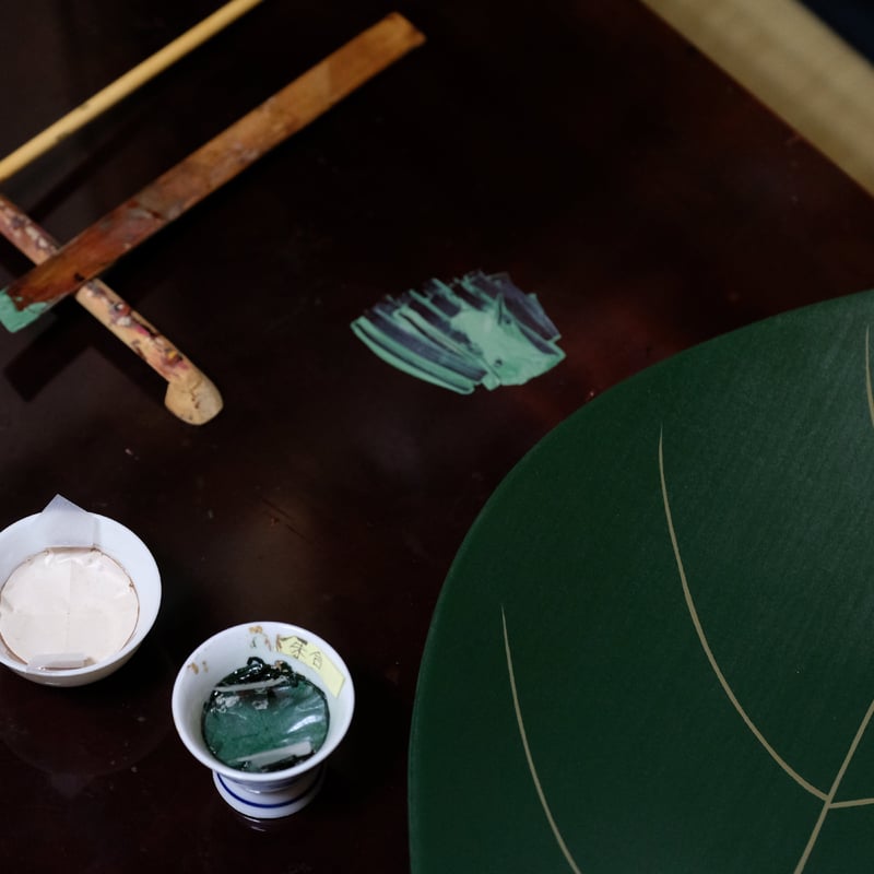 leaf plate NODATE | NODATE mug