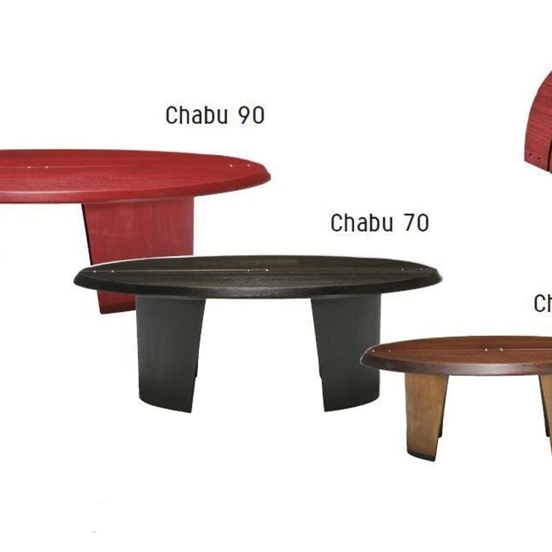 座卓・ちゃぶ台 NODATE chabu 50 NODATE chabu 50 | NODATE mug