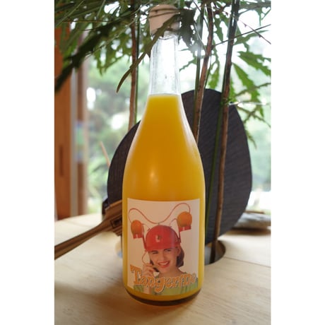 PONKAN JUICE -2026- "Pong Kang Bong" by Kika and Asota