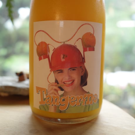 PONKAN JUICE -2026- "Pong Kang Bong" by Kika and Asota