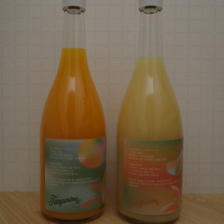 ありがとう　おめでとう　720ml