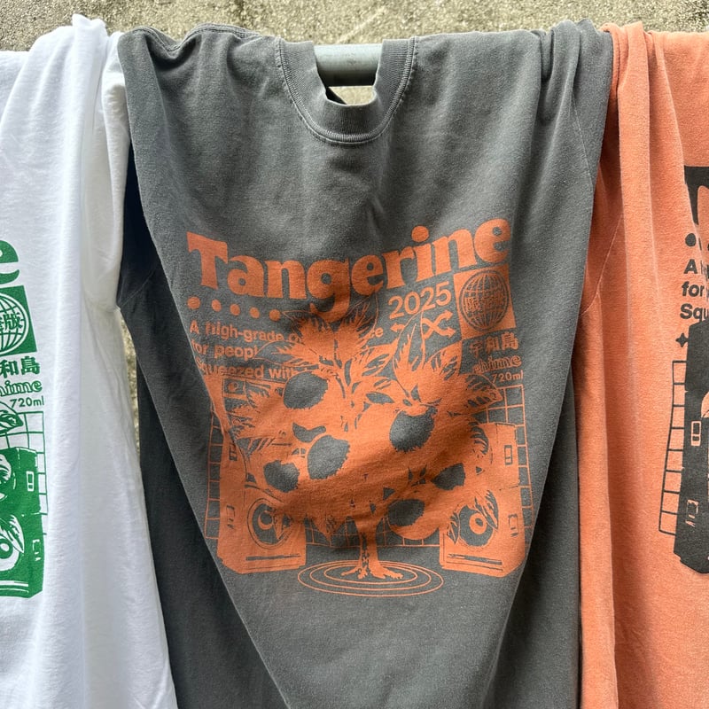 Tangerine Summer T-shirts 2025 限定版 | Tangerine