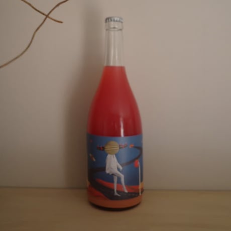 Blood Orange Juice-2026- " Tangerine Island " by KARIN