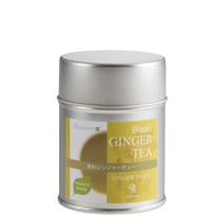 温活★血色美肌★オーガニック美的ジンジャーティ　（リセラ）