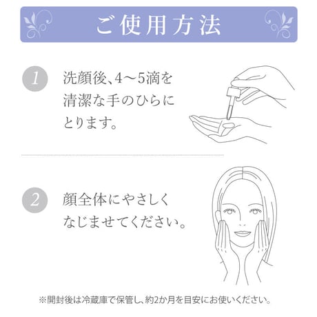 V-Cセラム 30mL　（リセラ）