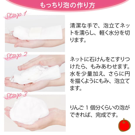 【洗顔】固形 ピュアモイスチャ ーソープ  110g