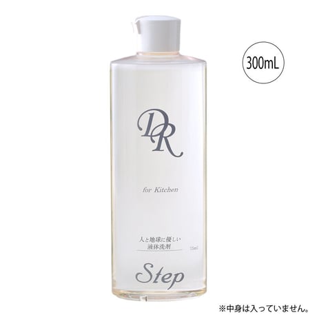 液体洗剤ステップ　希釈容器〈台所用〉　（リセラ）