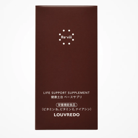 【定期便10%off】レヴィベースサプリ（ルーブルドー）