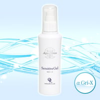 センシティブジェル120mL　（リセラ）