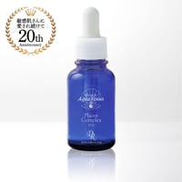 プラセンコンプレックス 30mL　（リセラ）