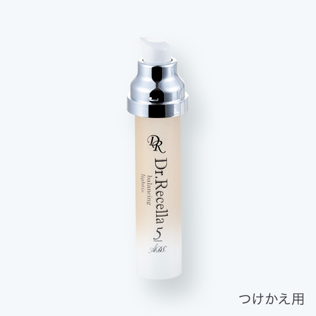 【5 番/毛穴】　　　　　　　バランシングライティス32g付け替え