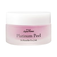 チップルビーフィット　ダイエットサプリ　Ruby Fit 2箱 Ruby Fit (ルビーフィット) - Ysalon