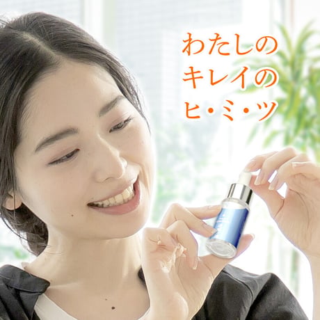 【保湿美容液】透輝の滴 30mL　（リセラ）
