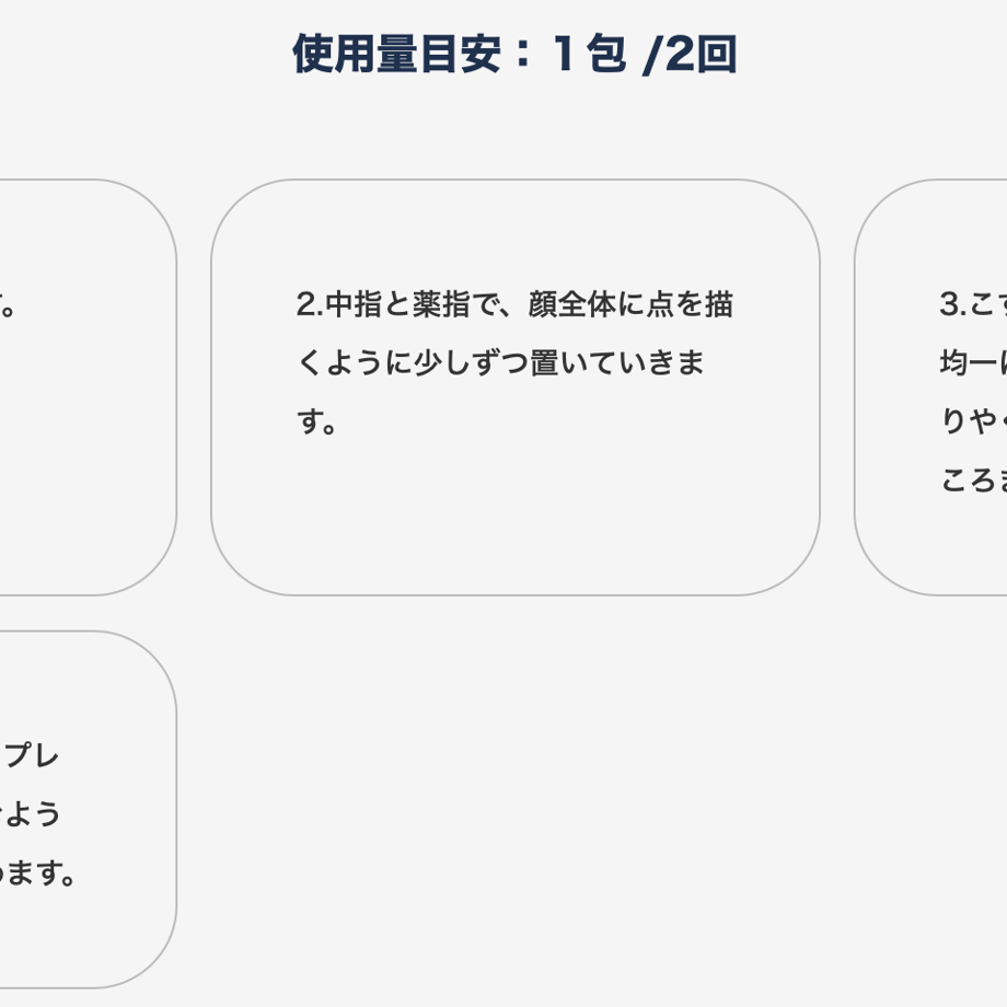 63509e534b08390a6ab3141e