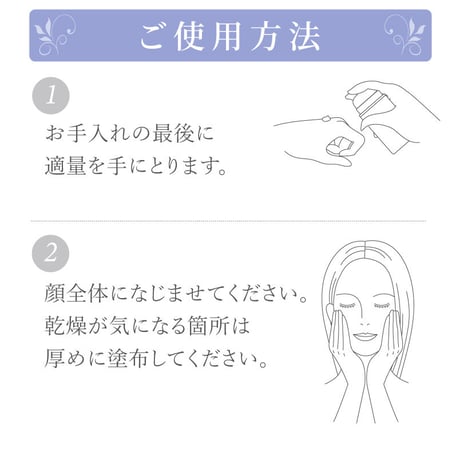 超保湿★こっくりエクセレントヴェール60g　（リセラ）