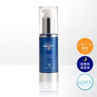 プラチナエッセンス 30g　（リセラ）
