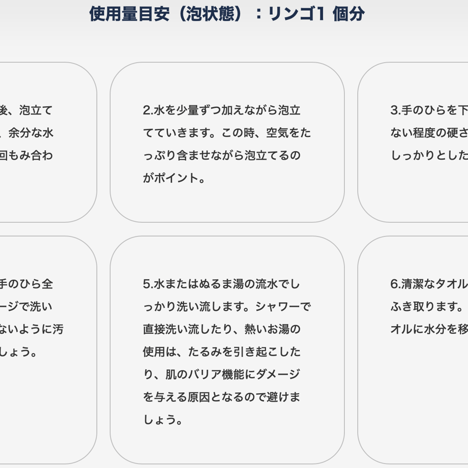 63509e534b08390a6ab3141e