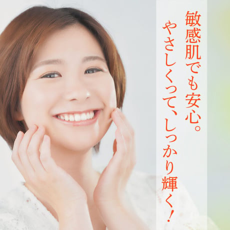 プラセンコンプレックス 30mL　（リセラ）