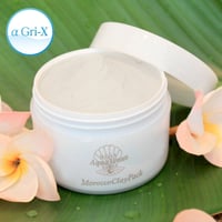 モロッコ溶岩クレイパック 150g　（リセラ）