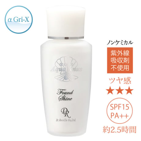 サンカットシャワー　ファンデシャイン　ホワイト　(リセラ）