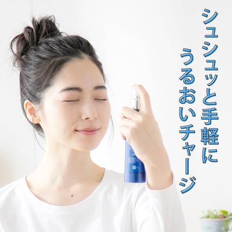 【保湿あり化粧水】 ウォーターヴェール 150ml（リセラ）