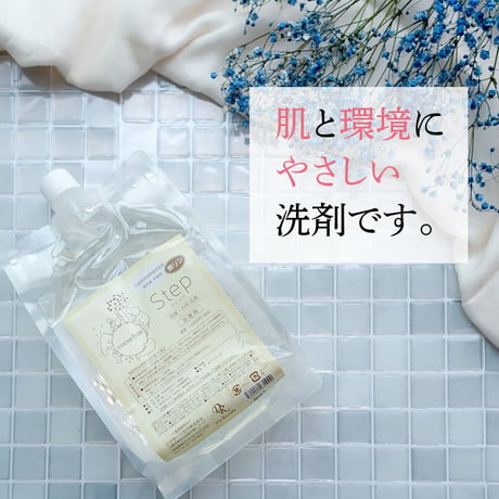 液体洗剤ステップ　1L詰替え用（リセラ）