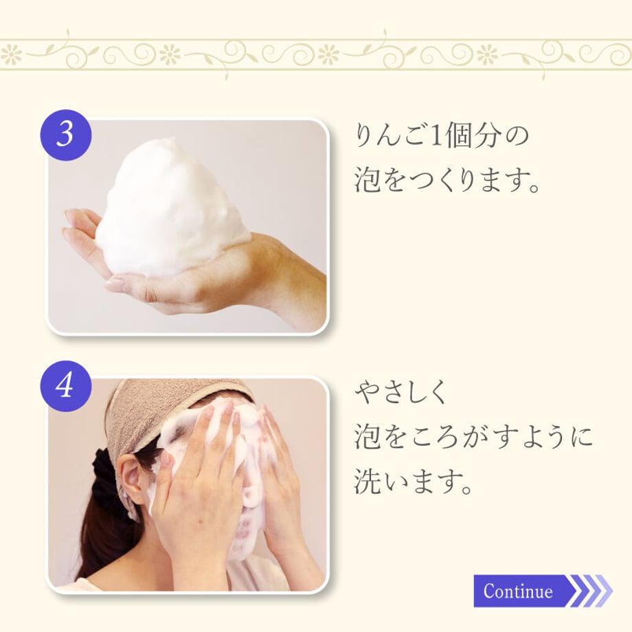 5c96e8e43207bc73f0617c64