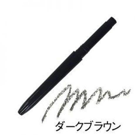 ヴィ プランツ　アイブロウ カートリッジ 　ダークブラウン（リセラ）