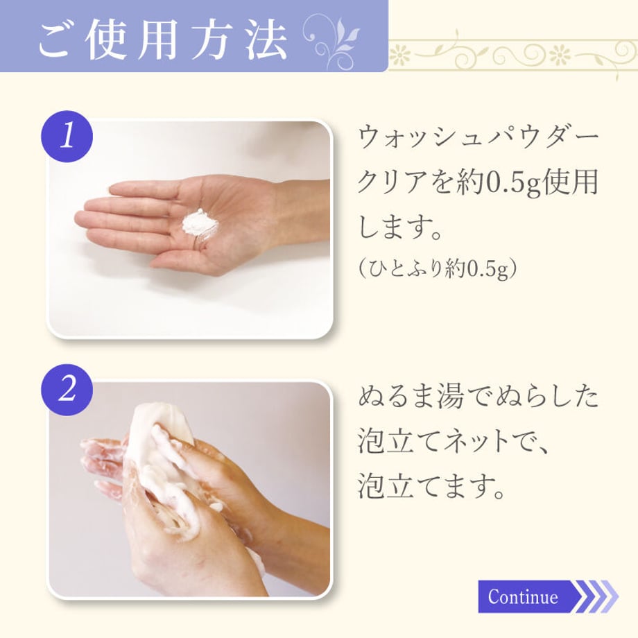 5c96e8e43207bc73f0617c64