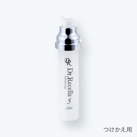 【５番/美白】　　　　　　　バランシング32g　　　　　付け替え