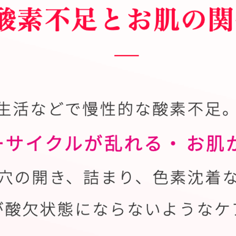 【目元美容液/クマ対策】2428 フォアアイズ