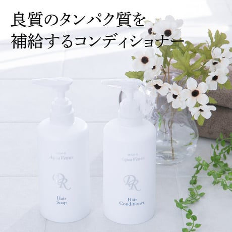 ヘアコンディショナー　詰替用 1L（リセラ）