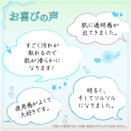モロッコ溶岩クレイパック 150g　（リセラ）
