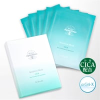 センシティブマスク〈５枚入〉　（リセラ）