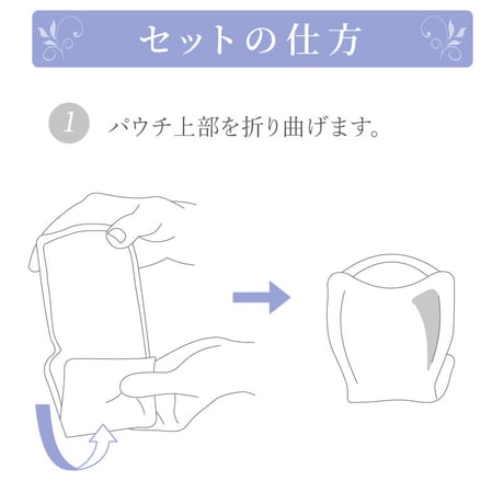 ヘアコンディショナー　400mL詰替用専用ボトル（リセラ）