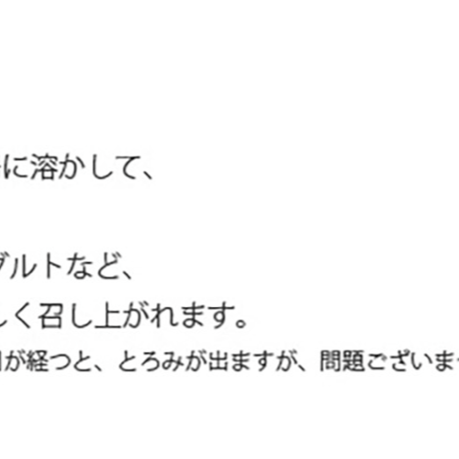 634e557e4ff8c2464a256a92