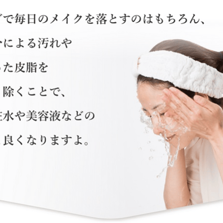 【クレンジング】ピュアモイスチャー クレンジング  500g 詰替用